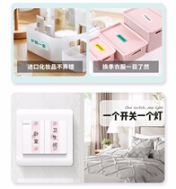 Machine wiring Mini Network cable price hit 114 label-household cable c classification jct label handheld printer