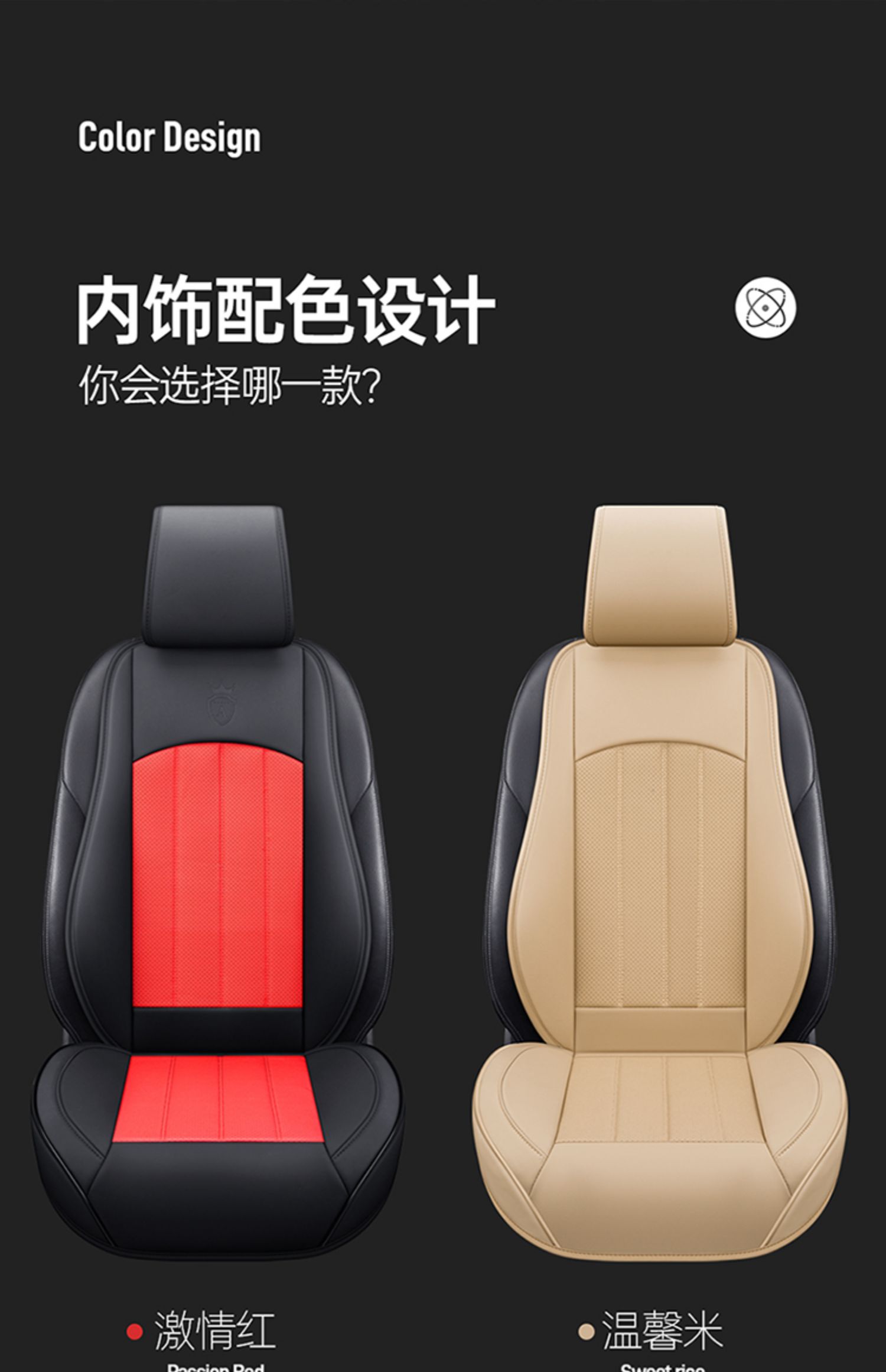 Leather Car Seat Cushion Four Seasons Breathable Seat Cover