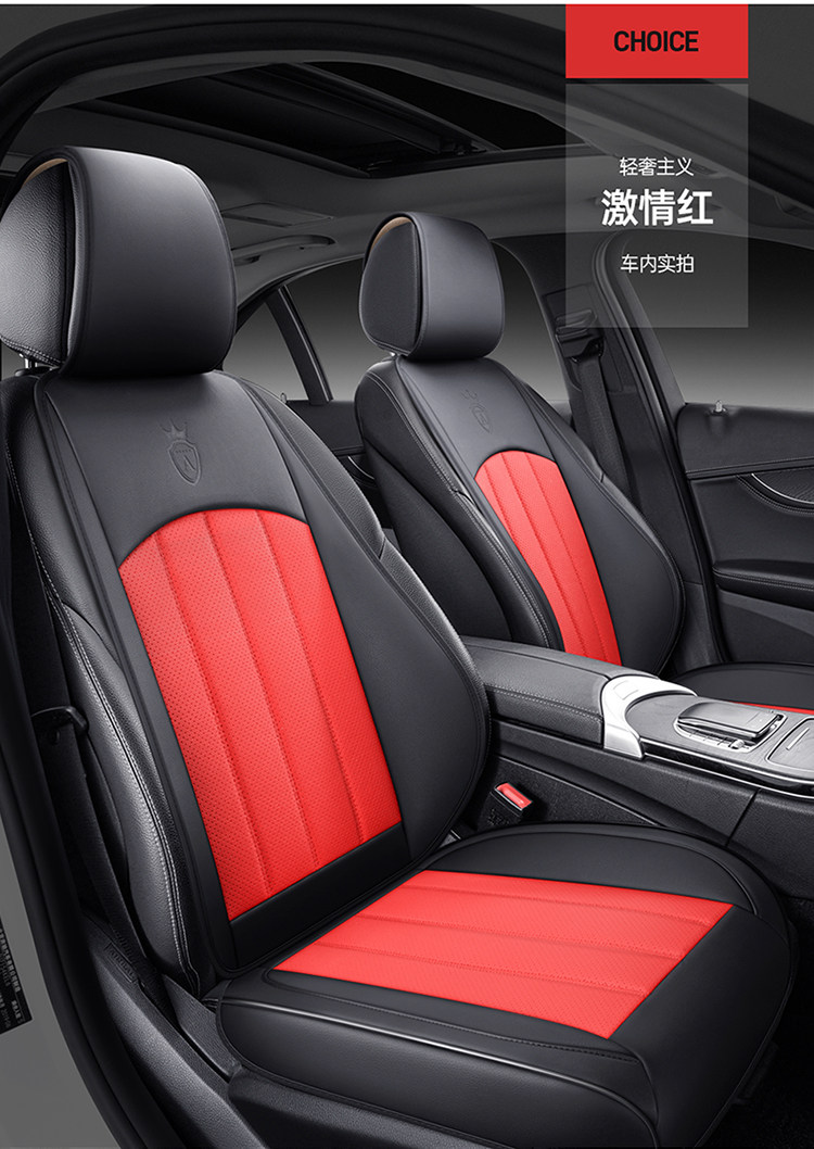 Leather Car Seat Cushion Four Seasons Breathable Seat Cover