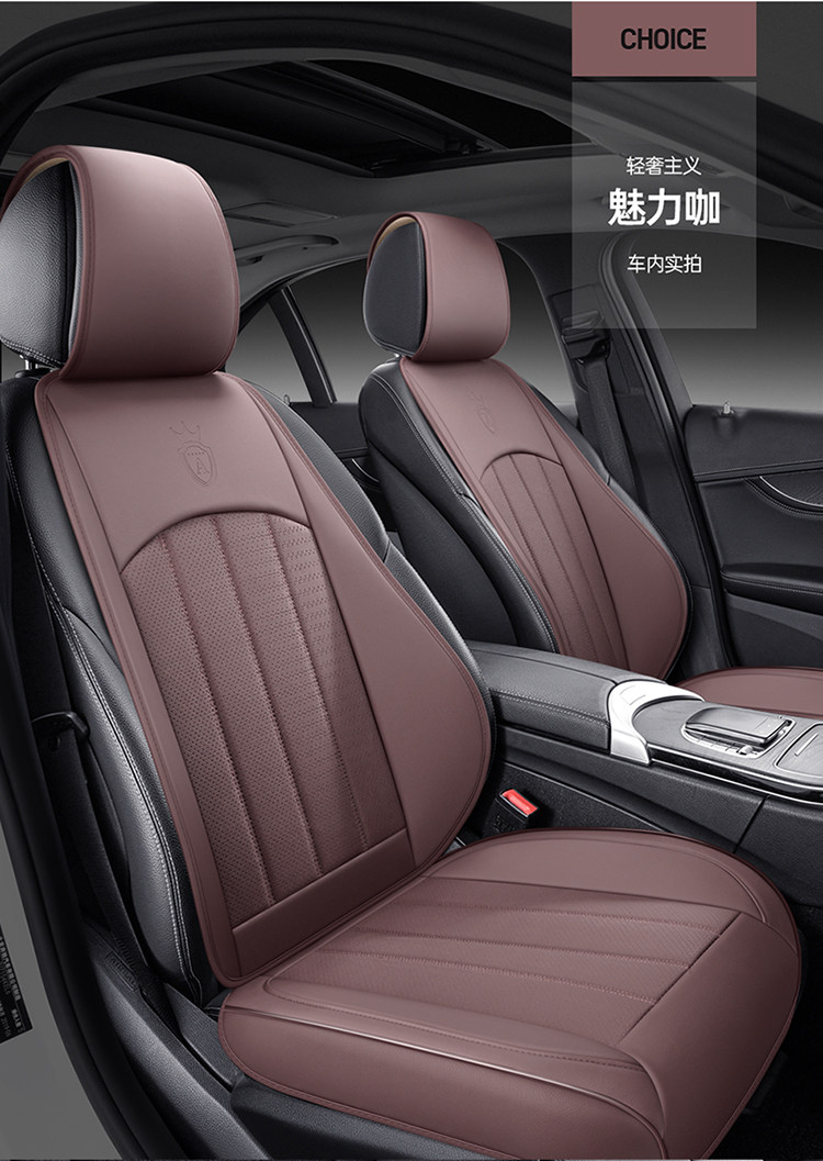 Leather Car Seat Cushion Four Seasons Breathable Seat Cover
