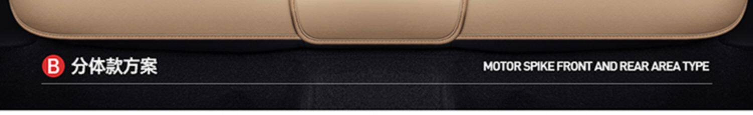 Leather Car Seat Cushion Four Seasons Breathable Seat Cover