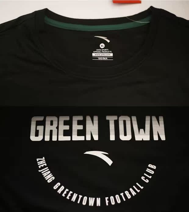 Bóng đá Zsoney11 Chiết Giang Greentown tay áo ngắn 45812223-2 - Thể thao sau áo thể thao nữ