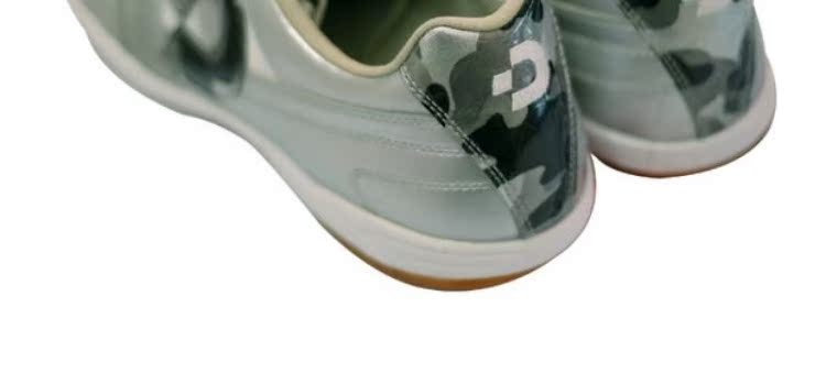 Giày bóng đá Zsoney11 bóng đá phẳng DESPONE DS-731 MSIV-CAMO - Giày bóng đá giày thể thao nam đẹp