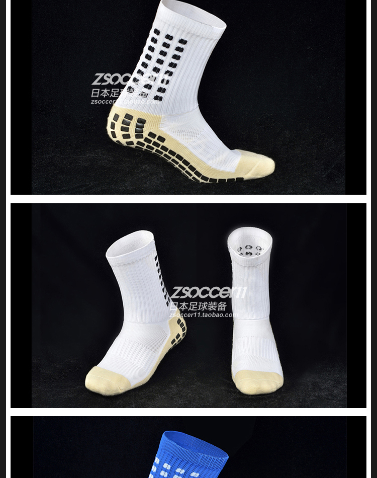 Chaussettes de sport TOCKSOX - Ref 1071812 Image 7