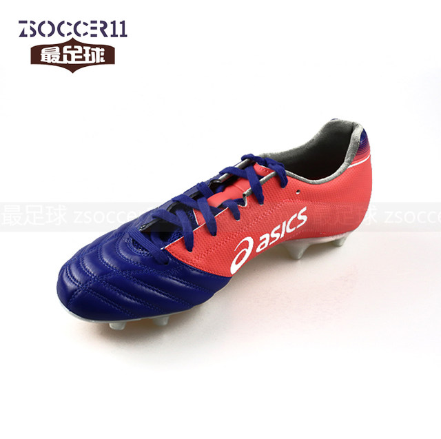 zsoccer11 ບານເຕະ Asics/ASICS DSLIGHT2 ເກີບເຕະບານຫຍ້າຂອງຜູ້ຊາຍ TSI743-4501