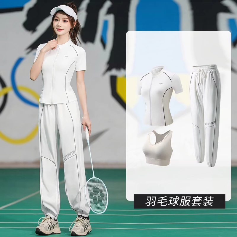 French High-Elasticity Quick-Drying Badminton Clothing for Women, Zipper Cardigan, Summer Breathable Short-Sleeved Running Sports Tennis Clothing
