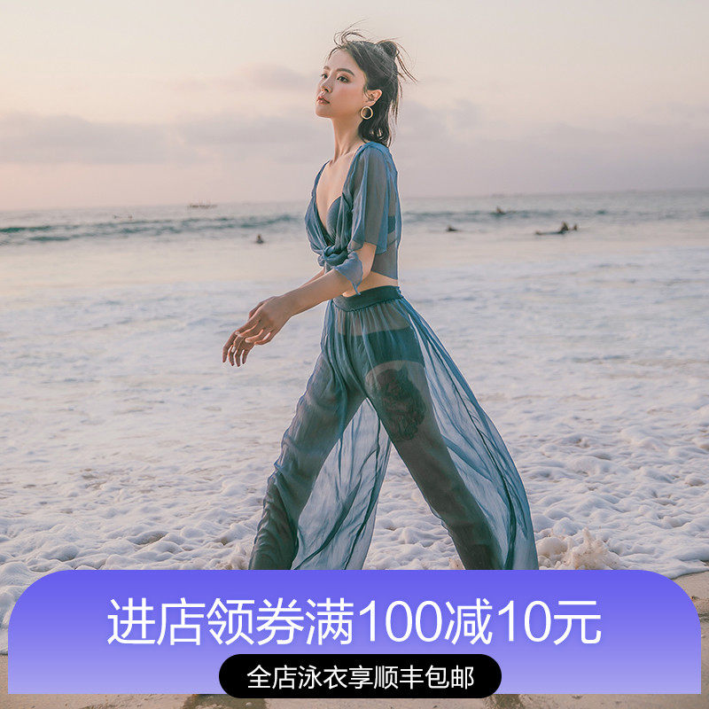 omom bikini swimsuit women's four sets of sexy little breast steel to gather long pants superfairy beach INS wind swimsuit