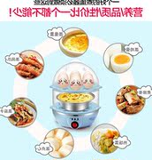 nồi lẩu mini 2 người Máy đánh trứng đa năng tại nhà máy ăn sáng tự động tắt nguồn hai lớp trứng hấp nhỏ trứng hấp trứng hầm - Nồi trứng 	nồi lẩu mini kèm giá hấp