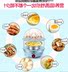nồi lẩu mini 2 người Máy đánh trứng đa năng tại nhà máy ăn sáng tự động tắt nguồn hai lớp trứng hấp nhỏ trứng hấp trứng hầm - Nồi trứng 	nồi lẩu mini kèm giá hấp Nồi trứng