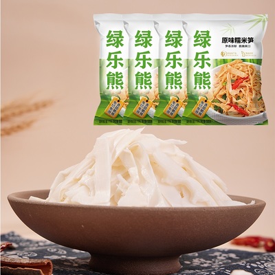 500g糯米笋新日期0添加嫩笋尖笋片特产原味竹笋0脂肪下饭菜免切泡