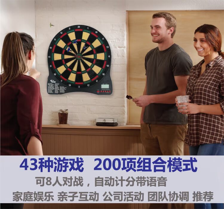 Phi tiêu điện tử phi tiêu tiêu chuẩn đặt phi tiêu mềm chuyên nghiệp phi tiêu mềm phi tiêu mềm - Darts / Table football / Giải trí trong nhà dao phi tiêu