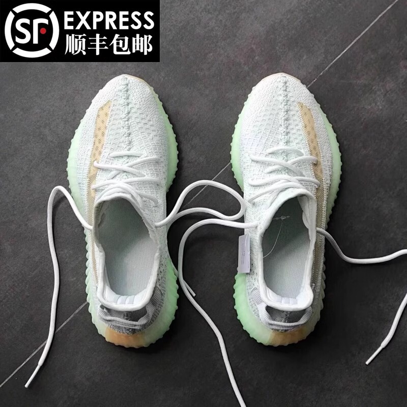Coconut Shoes for Men, Size 350, Asia Limited Edition, Authentic Official Website, Summer Large Size 46, Breathable Fly-Knit Men's Shoes Coconut Shoes for Men, Size 350, Asia Limited Edition, Authentic Official Website, Summer Large Size 46, Breathable Fly-Knit Men's Shoes