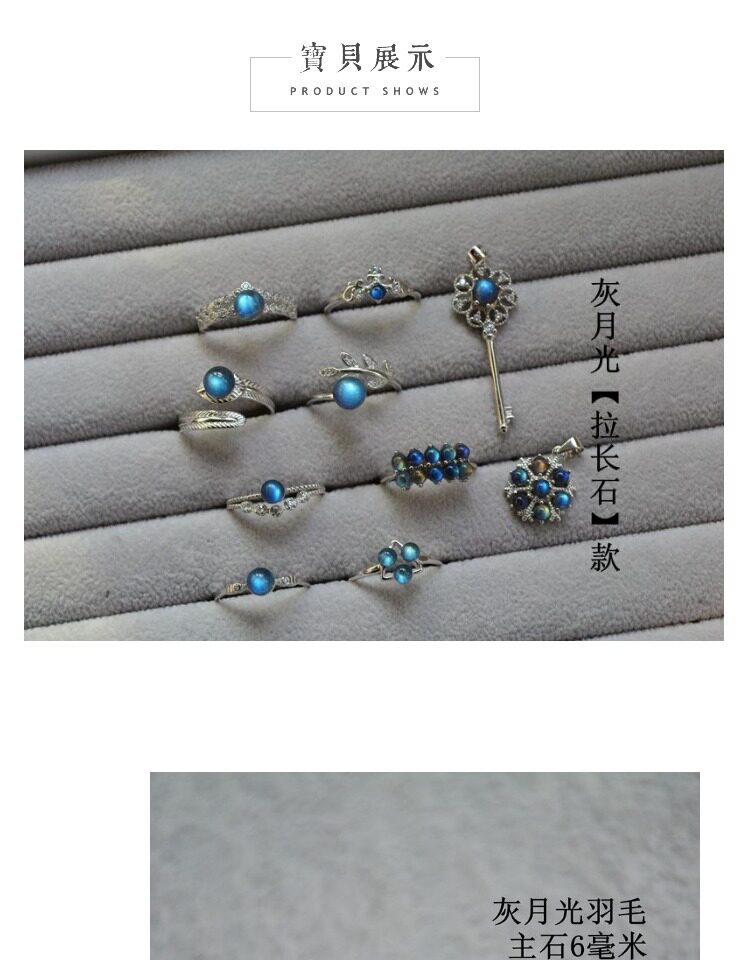 Bague Femme OTHER   en Cristal naturel pierre semi-precieuse - Ref 3086981 Image 10