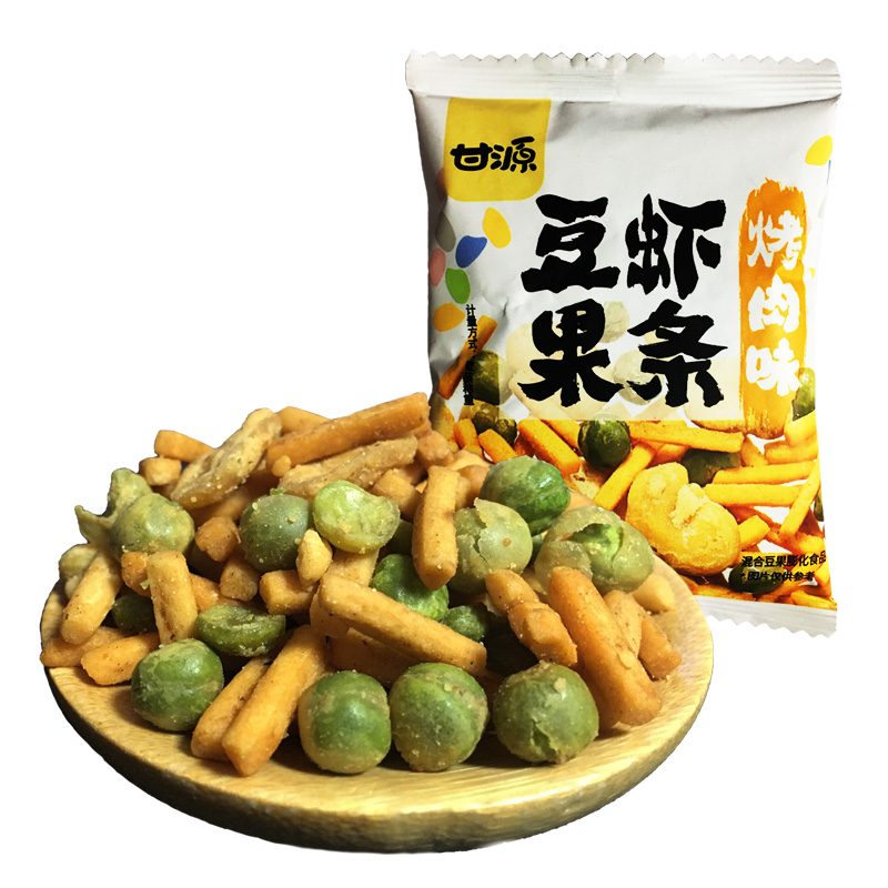 粉丝福利购优惠券5元