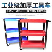 Evette tool cart cart Multi-function industrial grade workbench repair mobile auto repair tool frame tool cabinet