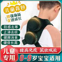 Childrens special portable moxibustion household moxibustion box children children infants whole body moxibustion smokeless moxibustion baby moxibustion box