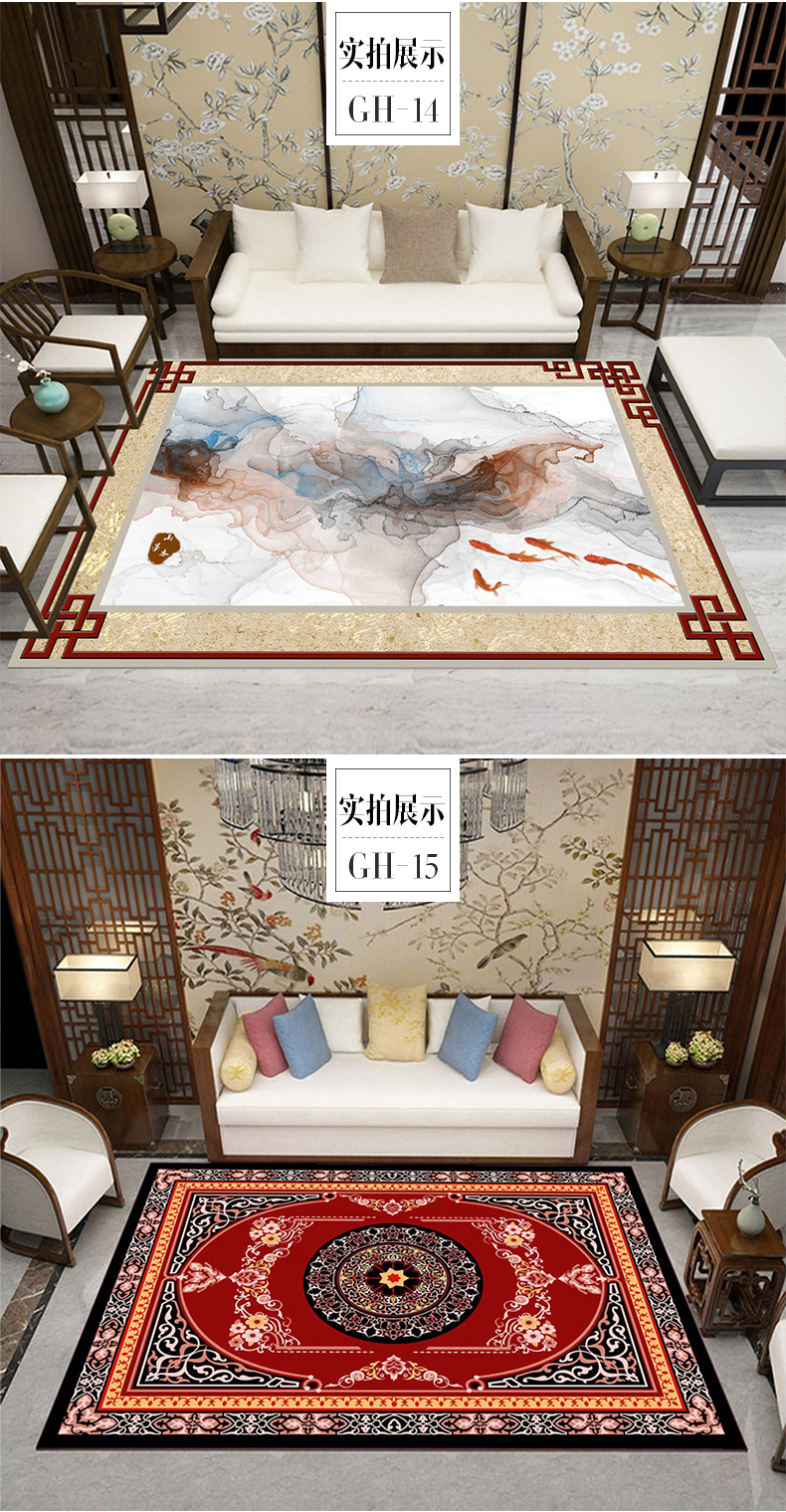 Mới Trung Quốc Thảm Phòng khách Phong cách Trung Quốc Bàn trà Mat Hiện đại Sofa đơn giản Hộ gia đình Bắc Âu Hình chữ nhật Tùy chỉnh - Thảm thảm cuộn