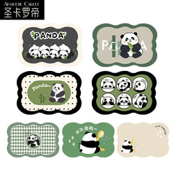 Cartoon Panda Floor Mat Bathroom Kitchen Stain-Resistant Carpet Bathroom Non-Slip Mat Toilet Door Absorbent Quick-Drying Foot Mat