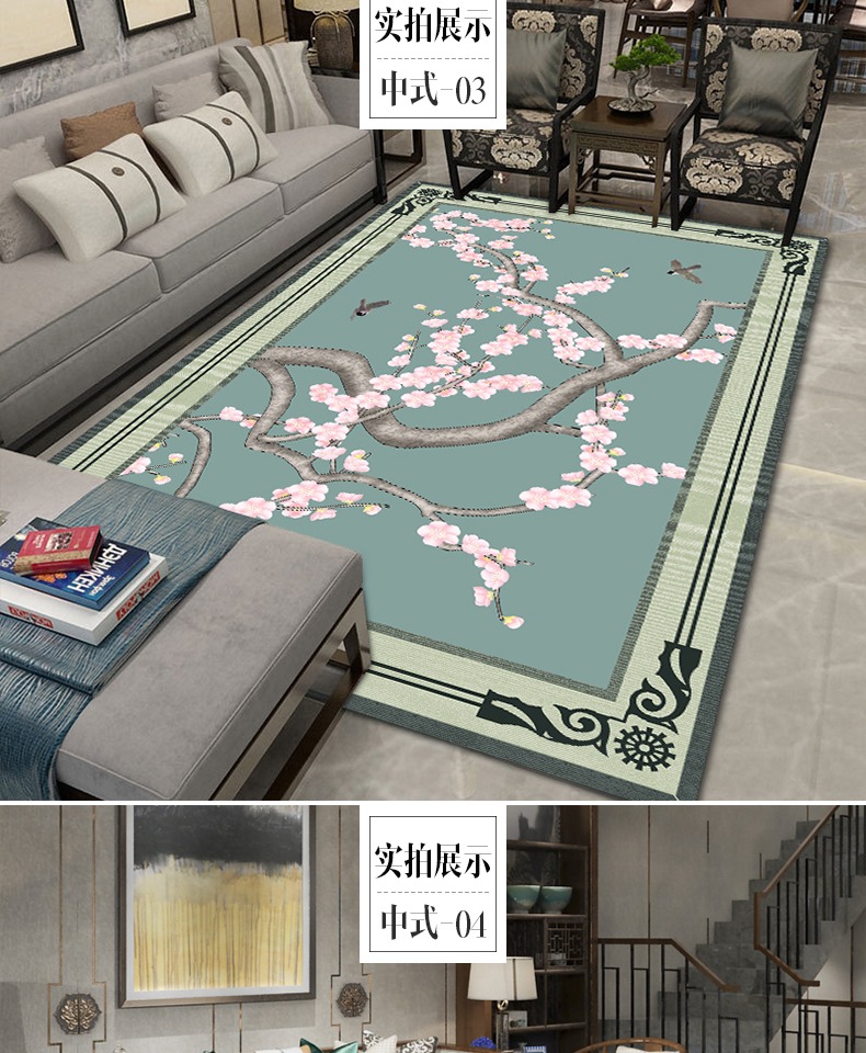 Người Trung Quốc hiện đại nhỏ gọn thảm phòng khách phòng ngủ thảm cửa hàng Bắc Âu mới cho tùy chỉnh phòng nhà bàn cà phê bên cạnh giường chăn - Thảm thảm trang trí phòng ngủ