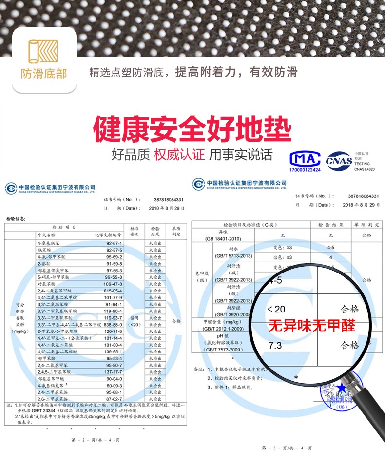Sàn mat cửa mat mat nhà phòng ngủ thảm phòng tắm nhà bếp hấp thụ mat cửa phòng tắm mat - Thảm thảm