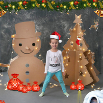 Christmas New Year Spring Festival Day scene props carton tree paper shell board Snowman model Childrens toys DIY handmade