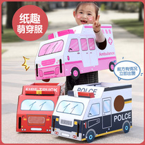 Car model Wearable childrens toys Paper shell suitcase board Clothes Ambulance police car handmade DIY baby