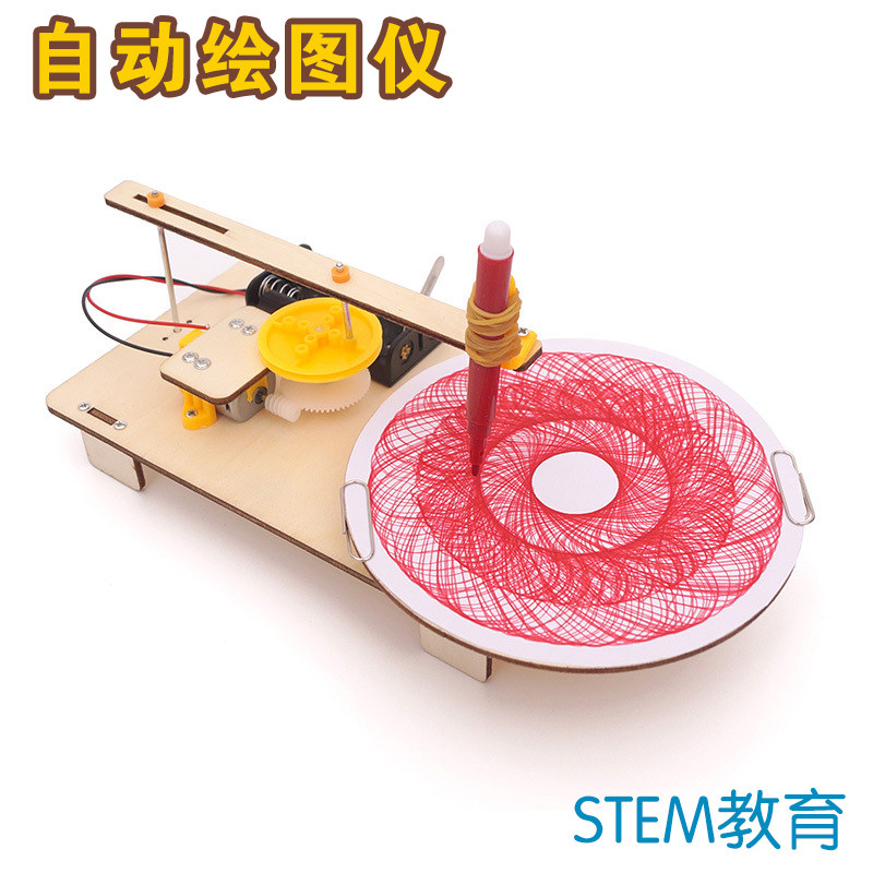 Automatic Plotter Painting Robot Painting Robot Children Experiment Science Toys Elementary Students Tech Diy Handmade