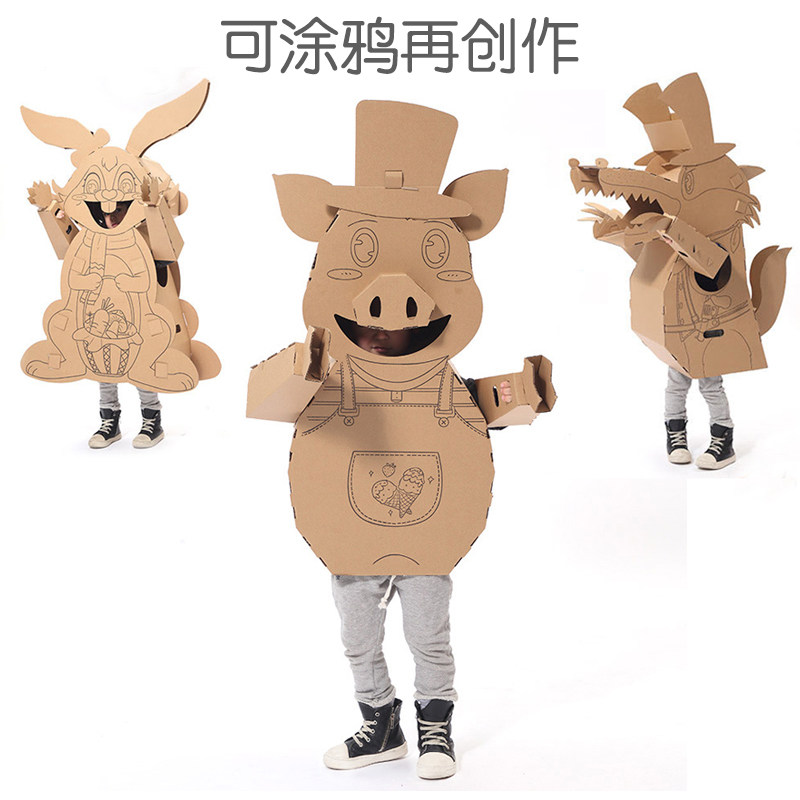 Wearable Carton Shell Plate Case Clothing Pig Wolf Rabbit Performance Props Children Model Animal DIY Handmade-Taobao