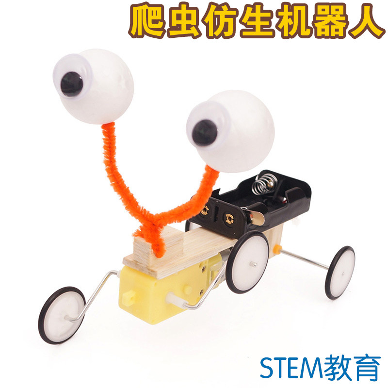 Experimental reptile bionic robot science toy puzzle technology small production stem children's small invention primary school students