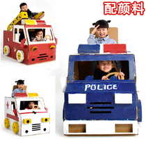 Fire Car Model Paper Shell Plate Case Leather Case Children Toys Handmade DIY Police Ambulance Trailer Graffiti Color Painting