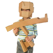 Toy handmade diy carton model paper Shell board childrens educational chicken AK47 machine gun telescope helmet making