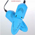 hộp nhựa đế đen Giày sưởi ấm Bao cao su chức năng máy sấy đa năng máy sấy nhà mini ấm giày khô tốc độ nướng nóng 9. hộp nhựa ht17 Trang chủ