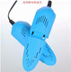hộp nhựa đế đen Giày sưởi ấm Bao cao su chức năng máy sấy đa năng máy sấy nhà mini ấm giày khô tốc độ nướng nóng 9. hộp nhựa ht17