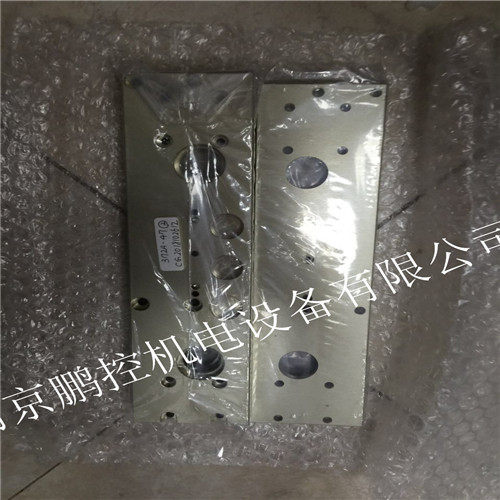 LC lower measuring length fixed plate 372A-47 C372 cutting pipe machine for bargain