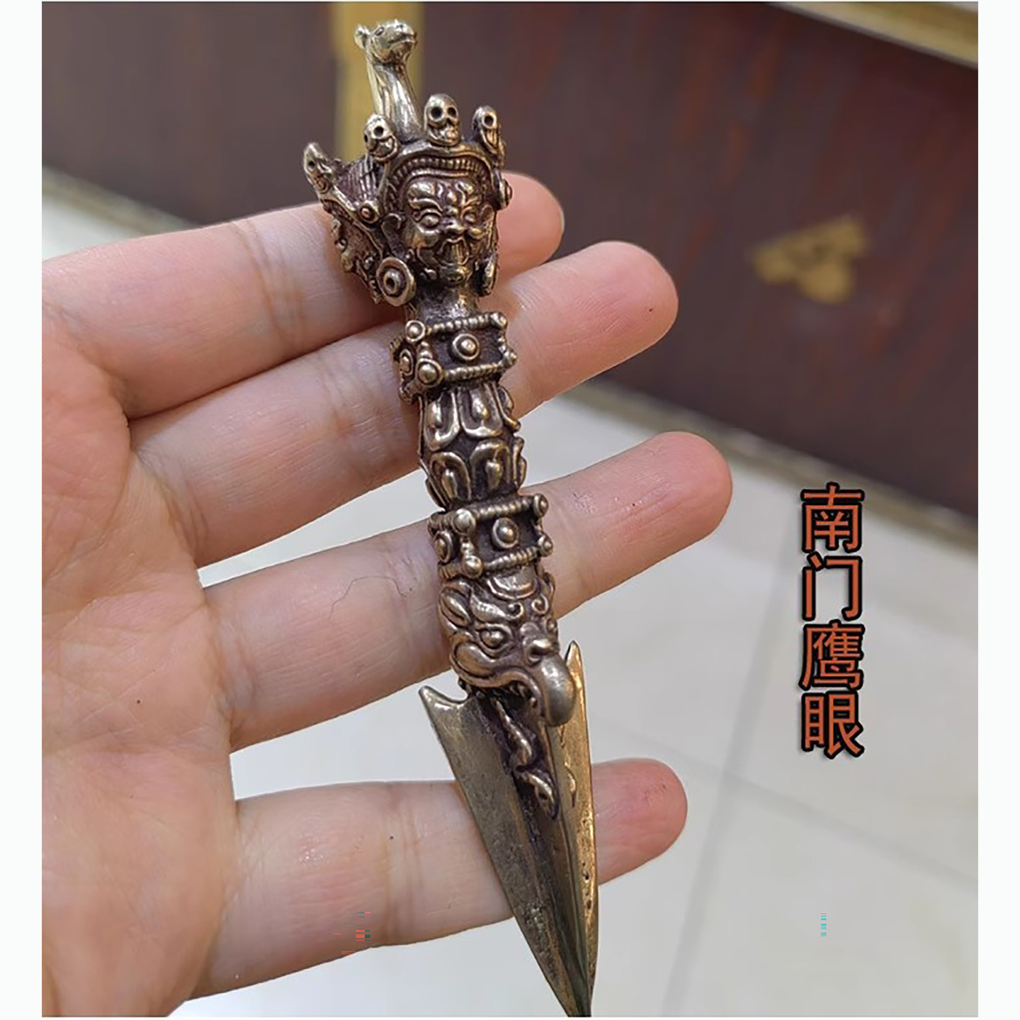 金剛杵 木質金剛杵(崖柏) (14cm) - 盂蘭盆季新品上市慈悲音