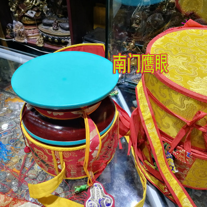 Diameter approx. 20-25 cm Sheepskin drum Nepalese instrument Hand drum Round drum Broken drum Sheepskin drum