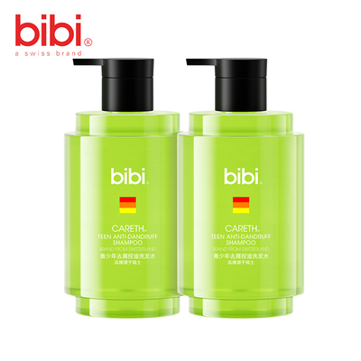 bibi青少年去屑控油洗发水