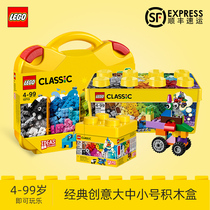  Lego bricks early education puzzle group assembly toys large and small particles childrens puzzle girls boys 2019 new products