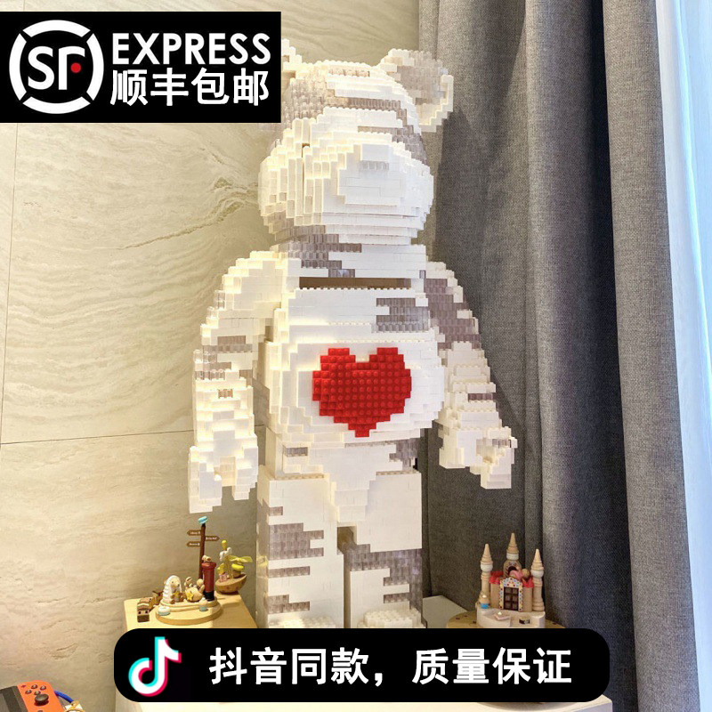 Compatible Lego Violent Bear Super Large Building Block Bear Girls Toys Adult High Difficulty Large Pendulum Boy Assembly