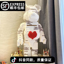 Compatible Lego Violent Bear Super Large Building Block Bear Girls Toys Adult High Difficulty Large Pendulum Boy Assembly