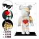 Love Bear 75 см+рисунок -class+rose+monteries+удаленные светильники+пыль рука