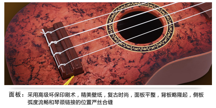 Trẻ em của đồ chơi đàn guitar có thể chơi mô phỏng mini ukulele cụ đàn piano đàn ông và phụ nữ bé âm nhạc guitar nhỏ nó