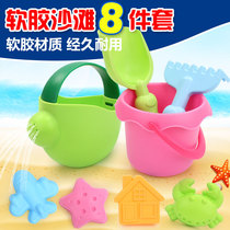 Childrens beach toy car set soft glue baby play sand digging hourglass shovel tools boys and girls can pinch toys