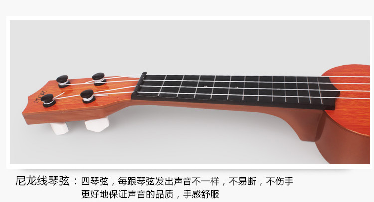 Trẻ em của cây đàn guitar nhỏ, đó là đồ chơi có thể chơi mô phỏng vừa ukulele người mới bắt đầu nhạc cụ âm nhạc để gửi picks