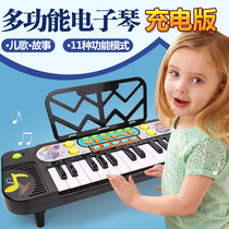 Childrens electronic organ baby early education Enlightenment Music toy 0-1-3 years old male and female baby children puzzle gift