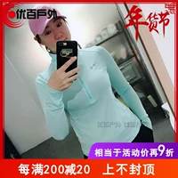 Dưới áo giáp Anma UA Women Áo thun thể thao khô nhanh Cổ áo đứng cổ áo Zip Top 1307591 áo ba lỗ nam tập gym