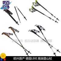 Hơn 10 mẫu xe đạp leo núi LEKI Z-Take Trail / Carbon TI / Thermolite XL - Gậy / gậy 	cây chống gậy cho người già	