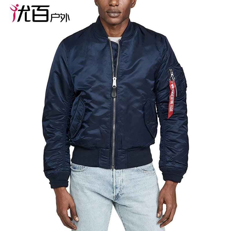 (Special offer) Alpha MA-1 Slim Fit Alpha Men's and Women's Flight Jacket Thick Warm Cotton Coat