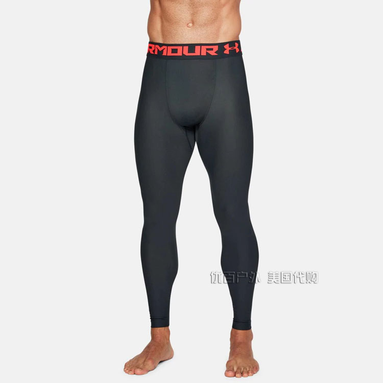 Under Armour Curry UA Một chiếc quần bó sát thể thao và thể dục nam 1285696 1289577 - Quần thể thao quần adidas 3 sọc