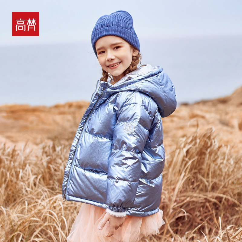 Govan Children's Feather Dress Girl 2022 new light - screen free of the big boy's air short - hat winter cotton clothing